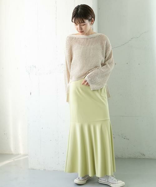 KBF / ケービーエフ スカート | マーメイドラインカットスカート | 詳細2