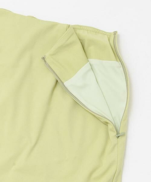 KBF / ケービーエフ スカート | マーメイドラインカットスカート | 詳細4