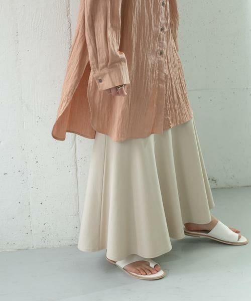 KBF / ケービーエフ スカート | マーメイドラインカットスカート | 詳細9