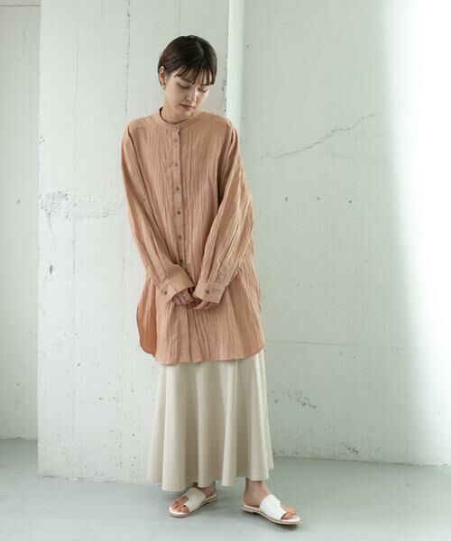 KBF / ケービーエフ スカート | マーメイドラインカットスカート | 詳細10