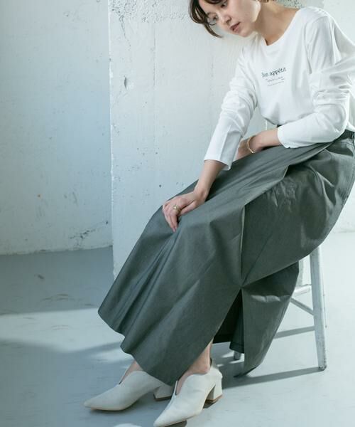 KBF / ケービーエフ ブーツ(ショート丈) | ポインテッドトゥスエードブーティ(グレー系その他)