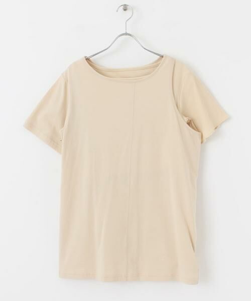 KBF / ケービーエフ Tシャツ | アシメレイヤードTシャツ | 詳細23