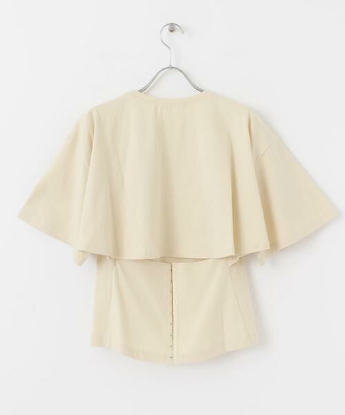 KBF / ケービーエフ Tシャツ | BACKホックTシャツ | 詳細19