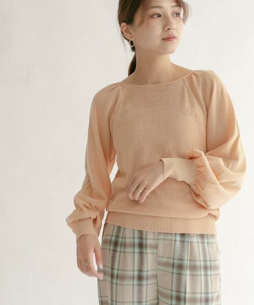 KBF / ケービーエフ ニット・セーター | BACKオープンボリュームスリーブニット | 詳細1
