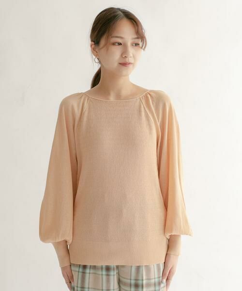 KBF / ケービーエフ ニット・セーター | BACKオープンボリュームスリーブニット | 詳細4