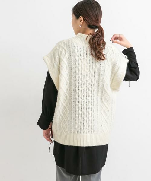 KBF / ケービーエフ シャツ・ブラウス | バンドカラーボリュームスリーブシャツ | 詳細24