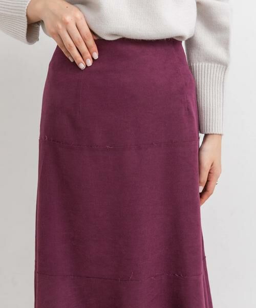 KBF / ケービーエフ スカート | カットオフ切替ロングスカート | 詳細10
