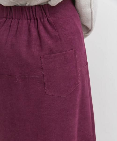 KBF / ケービーエフ スカート | カットオフ切替ロングスカート | 詳細13