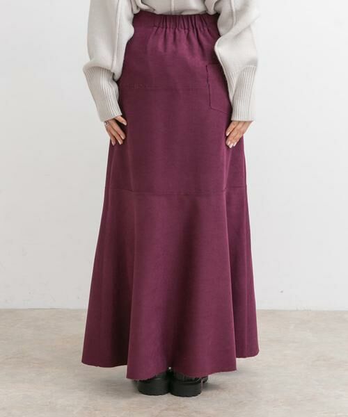 KBF / ケービーエフ スカート | カットオフ切替ロングスカート | 詳細9