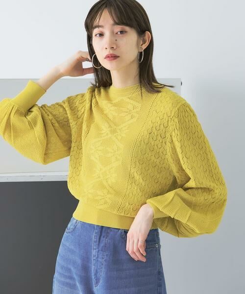KBF / ケービーエフ ニット・セーター | ボリュームスリーブパターン編みニット | 詳細1