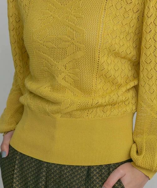 KBF / ケービーエフ ニット・セーター | ボリュームスリーブパターン編みニット | 詳細11