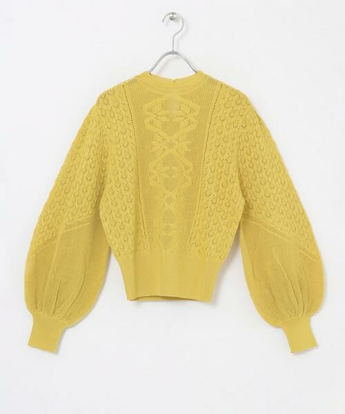 KBF / ケービーエフ ニット・セーター | ボリュームスリーブパターン編みニット | 詳細14