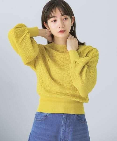 KBF / ケービーエフ ニット・セーター | ボリュームスリーブパターン編みニット | 詳細2