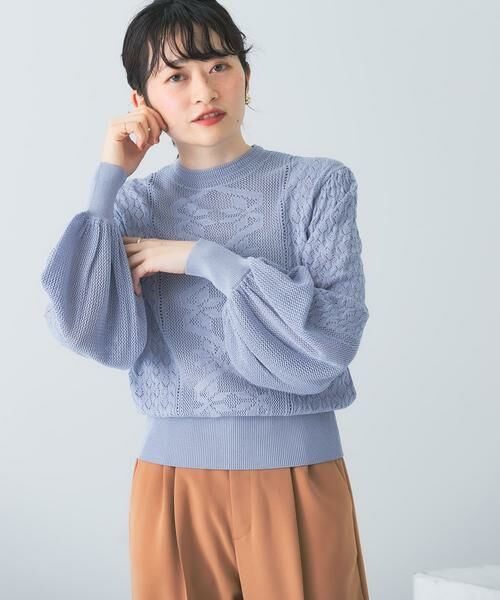 KBF / ケービーエフ ニット・セーター | ボリュームスリーブパターン編みニット | 詳細16