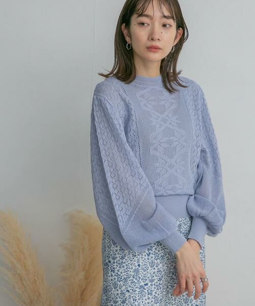 KBF / ケービーエフ ニット・セーター | ボリュームスリーブパターン編みニット | 詳細19