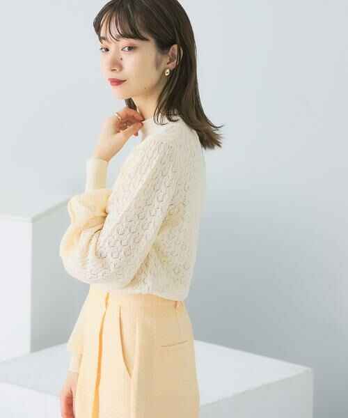 KBF / ケービーエフ ニット・セーター | ボリュームスリーブパターン編みニット | 詳細27