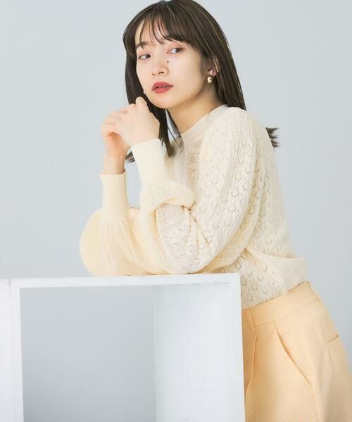 KBF / ケービーエフ ニット・セーター | ボリュームスリーブパターン編みニット | 詳細29