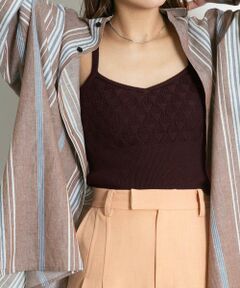 KBF / ケービーエフ キャミソール・チューブトップ | カップ付きニットブラキャミソール