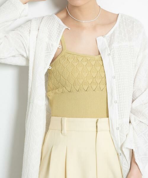 KBF / ケービーエフ キャミソール・チューブトップ | カップ付きニットブラキャミソール | 詳細1