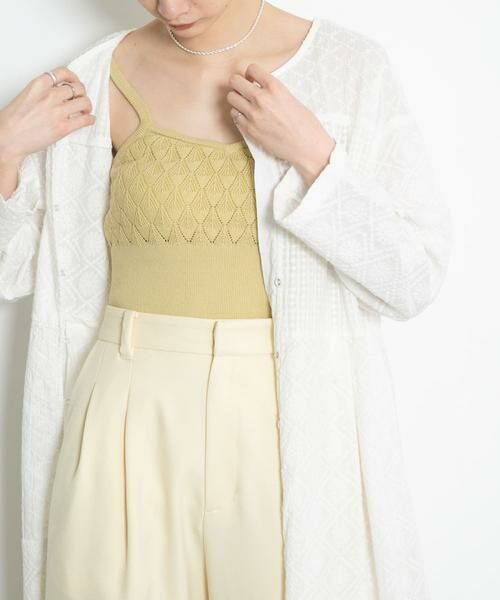 KBF / ケービーエフ キャミソール・チューブトップ | カップ付きニットブラキャミソール | 詳細2