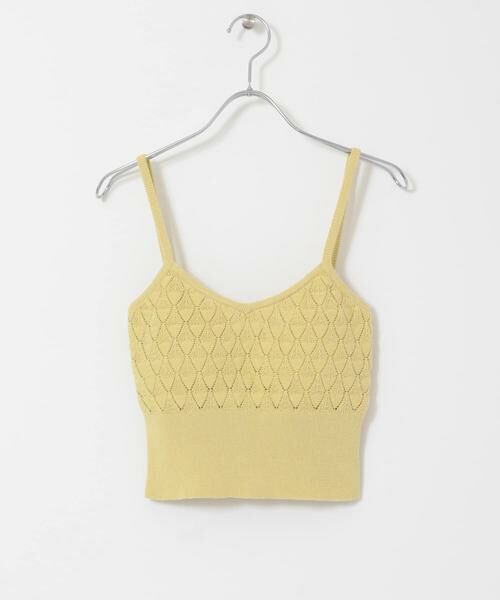 KBF / ケービーエフ キャミソール・チューブトップ | カップ付きニットブラキャミソール | 詳細3