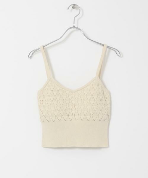 KBF / ケービーエフ キャミソール・チューブトップ | カップ付きニットブラキャミソール | 詳細11