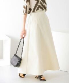 KBF / ケービーエフ スカート | ツイルフレアロングスカート
