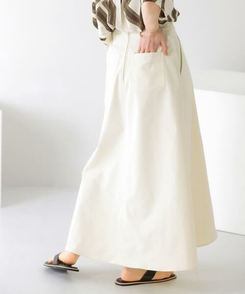 KBF / ケービーエフ スカート | ツイルフレアロングスカート | 詳細1