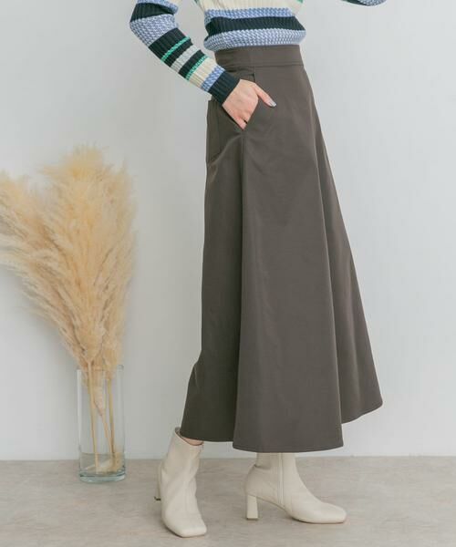 KBF / ケービーエフ スカート | ツイルフレアロングスカート | 詳細28