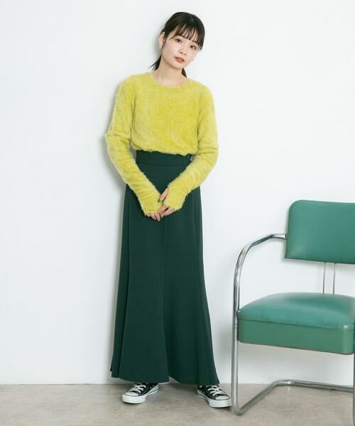 KBF / ケービーエフ スカート | マーメイドラインスカート | 詳細24