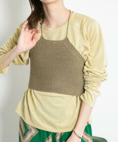 KBF / ケービーエフ ニット・セーター | ガーター編みホルターニット
