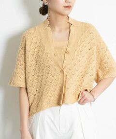 KBF / ケービーエフ ニット・セーター | ガーター編みホルターニット