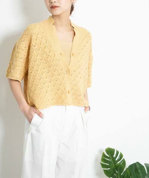 KBF / ケービーエフ ニット・セーター | ガーター編みホルターニット | 詳細9