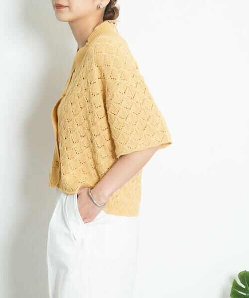 KBF / ケービーエフ ニット・セーター | ガーター編みホルターニット | 詳細10