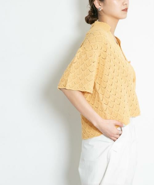 KBF / ケービーエフ ニット・セーター | ガーター編みホルターニット | 詳細11