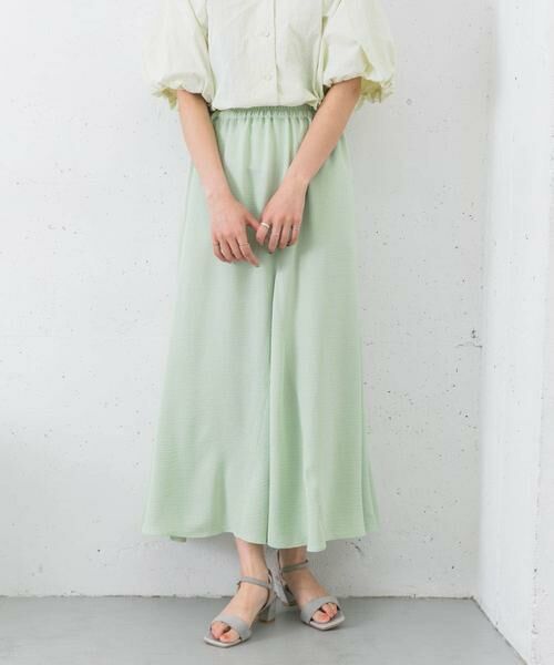 KBF / ケービーエフ スカート | マーメイドフレアスカート | 詳細5