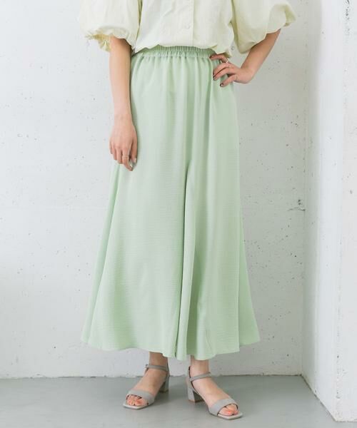 KBF / ケービーエフ スカート | マーメイドフレアスカート | 詳細6