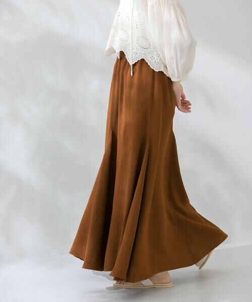 KBF / ケービーエフ スカート | マーメイドフレアスカート | 詳細14