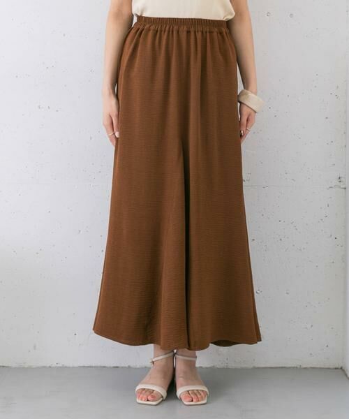 KBF / ケービーエフ スカート | マーメイドフレアスカート | 詳細23