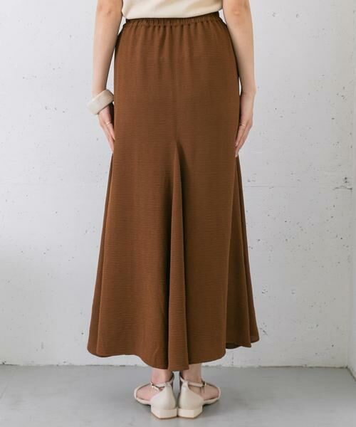 KBF / ケービーエフ スカート | マーメイドフレアスカート | 詳細25