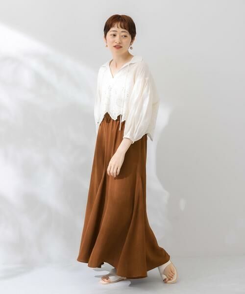 KBF / ケービーエフ スカート | マーメイドフレアスカート | 詳細15