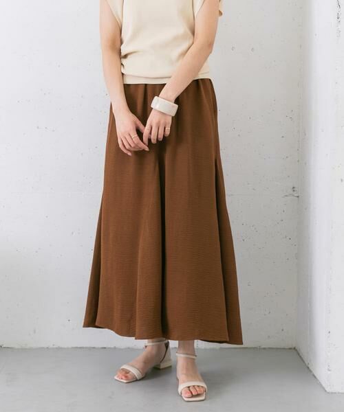 KBF / ケービーエフ スカート | マーメイドフレアスカート | 詳細19