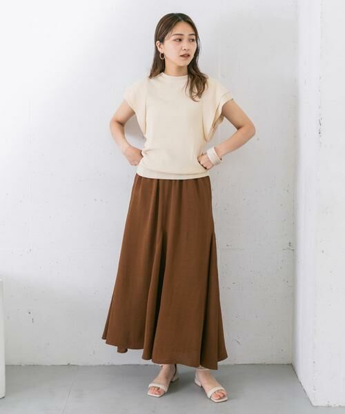 KBF / ケービーエフ スカート | マーメイドフレアスカート | 詳細20