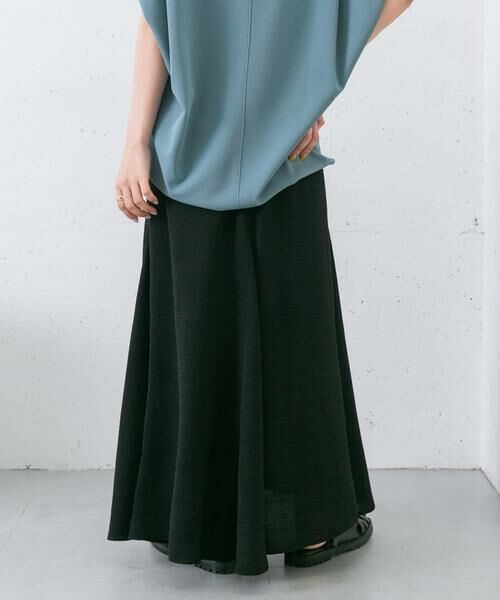 KBF / ケービーエフ スカート | マーメイドフレアスカート | 詳細28