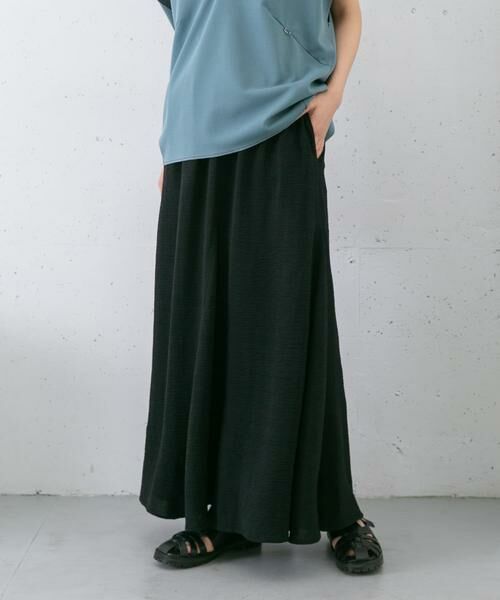 KBF / ケービーエフ スカート | マーメイドフレアスカート | 詳細29