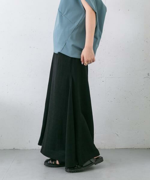 KBF / ケービーエフ スカート | マーメイドフレアスカート | 詳細30