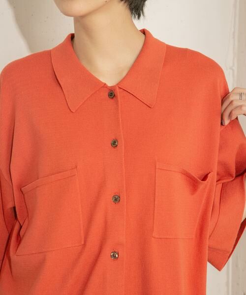 KBF / ケービーエフ ニット・セーター | ルーズシルエットニットシャツ | 詳細11