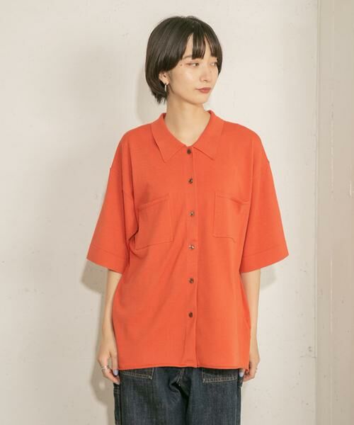 KBF / ケービーエフ ニット・セーター | ルーズシルエットニットシャツ | 詳細8