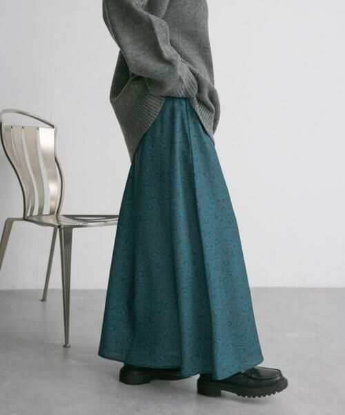 KBF / ケービーエフ スカート | レオパードプリントロングスカート | 詳細2