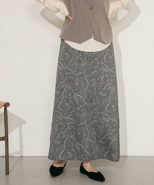 KBF / ケービーエフ スカート | Aラインロングスカート | 詳細15